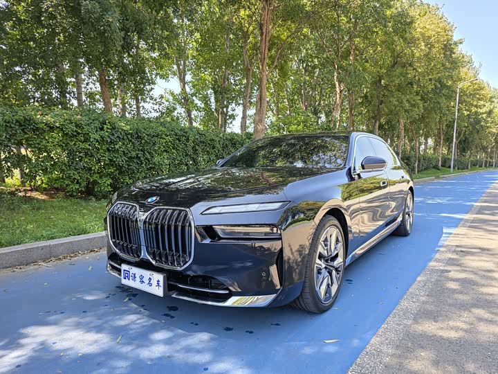 BMW 7 Series, 2023 — купить в Йошкар-Оле под ключ