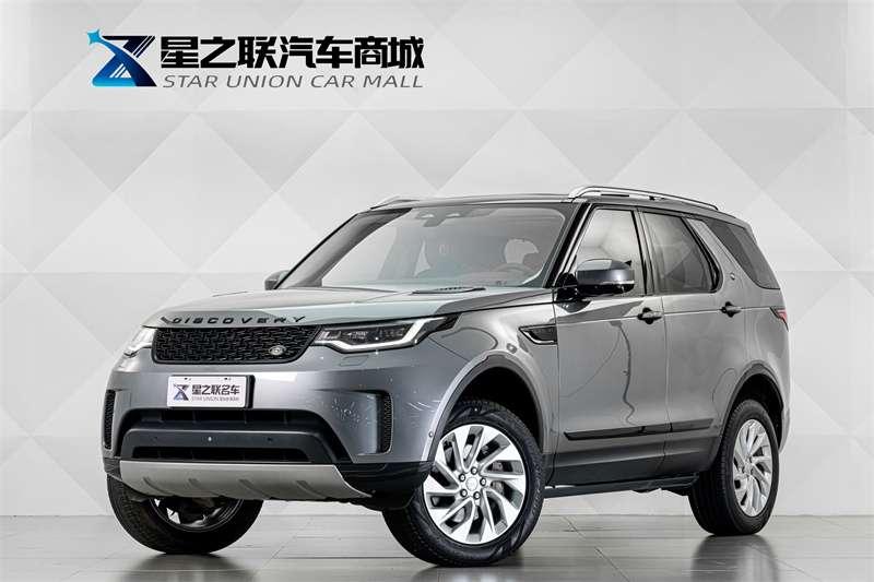 Land Rover Discovery, 2022 — купить в Туле под ключ