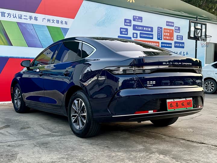 BYD Destroyer 05, 2023 — фото 7 из 9