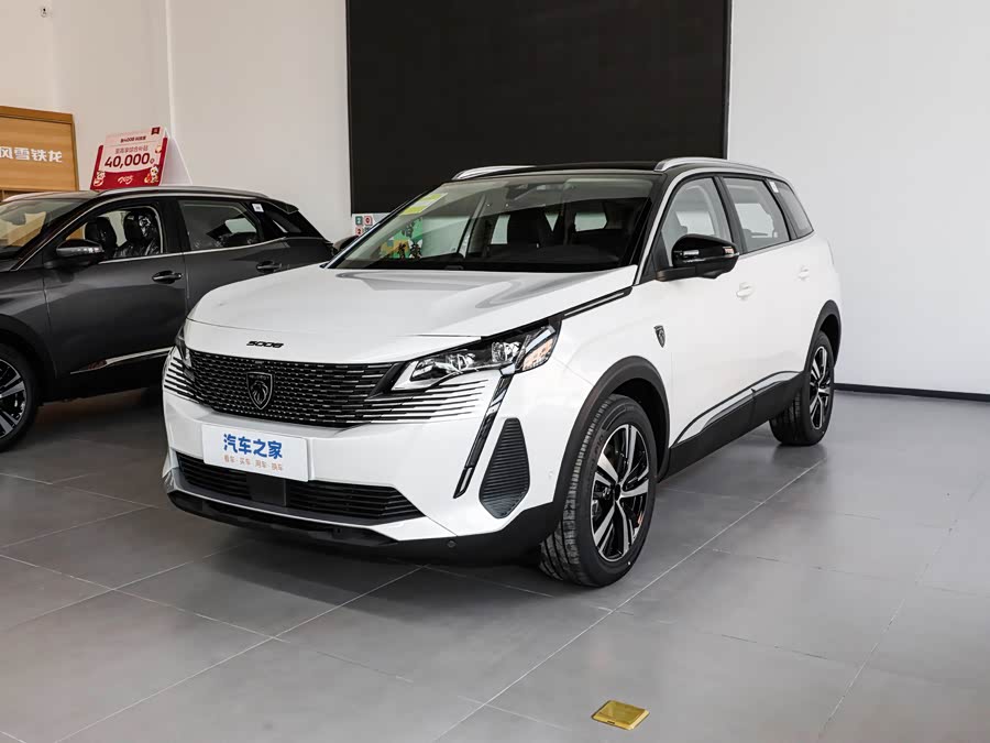 Peugeot 5008, 2026 — купить в Чебоксарах под ключ