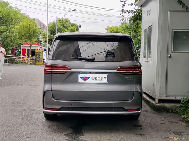 Roewe iMax 8, 2022 — фото 5 из 9