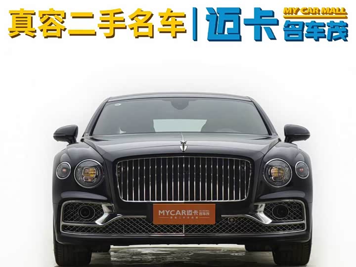 Bentley Flying Spur, 2024 — фото 3 из 9