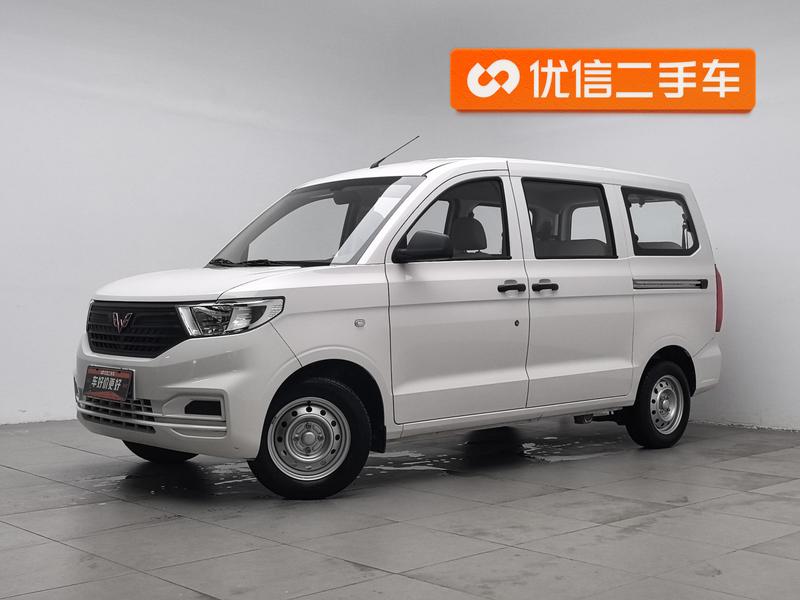 Wuling Hongguang V, 2022 — купить в Тольятти под ключ