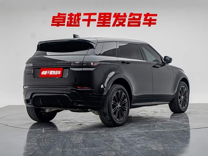 Land Rover Range Rover Evoque L, 2024 — фото 2 из 9