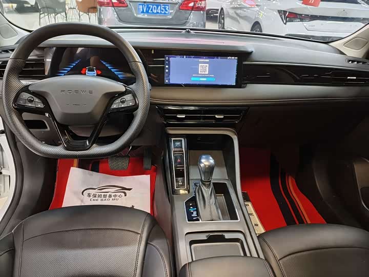 Roewe i5, 2024 — фото 4 из 9