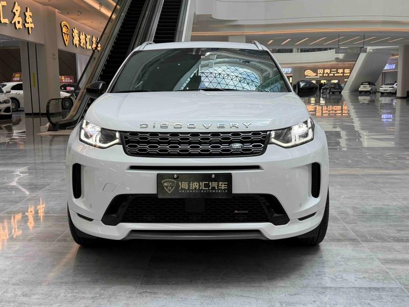Land Rover Discovery Sport, 2023 — фото 2 из 12