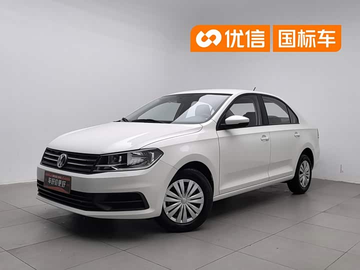 Volkswagen Santana, 2022 — купить в Липецке под ключ