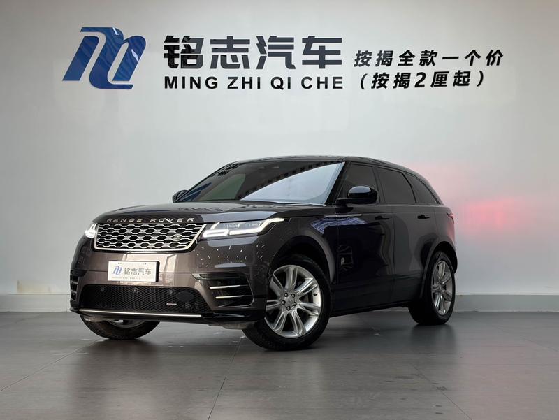 Land Rover Range Rover Velar, 2022 — купить в Самаре под ключ