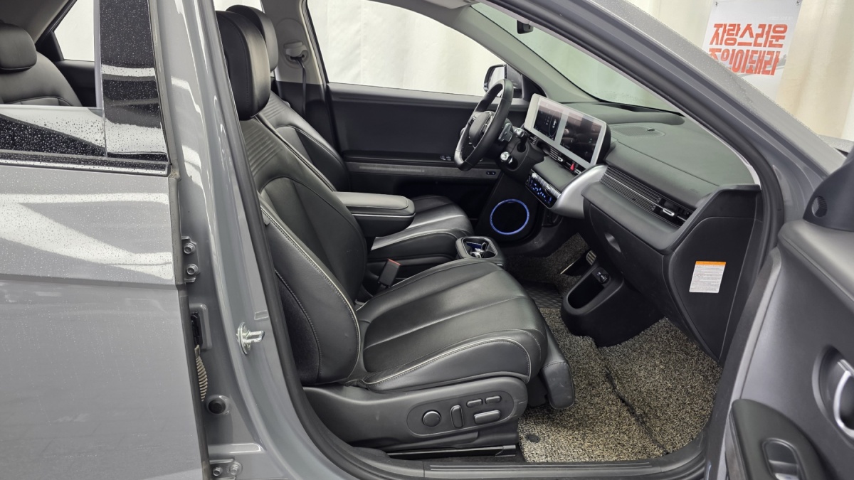 Hyundai Ioniq 5, 2022 — фото 11 из 12