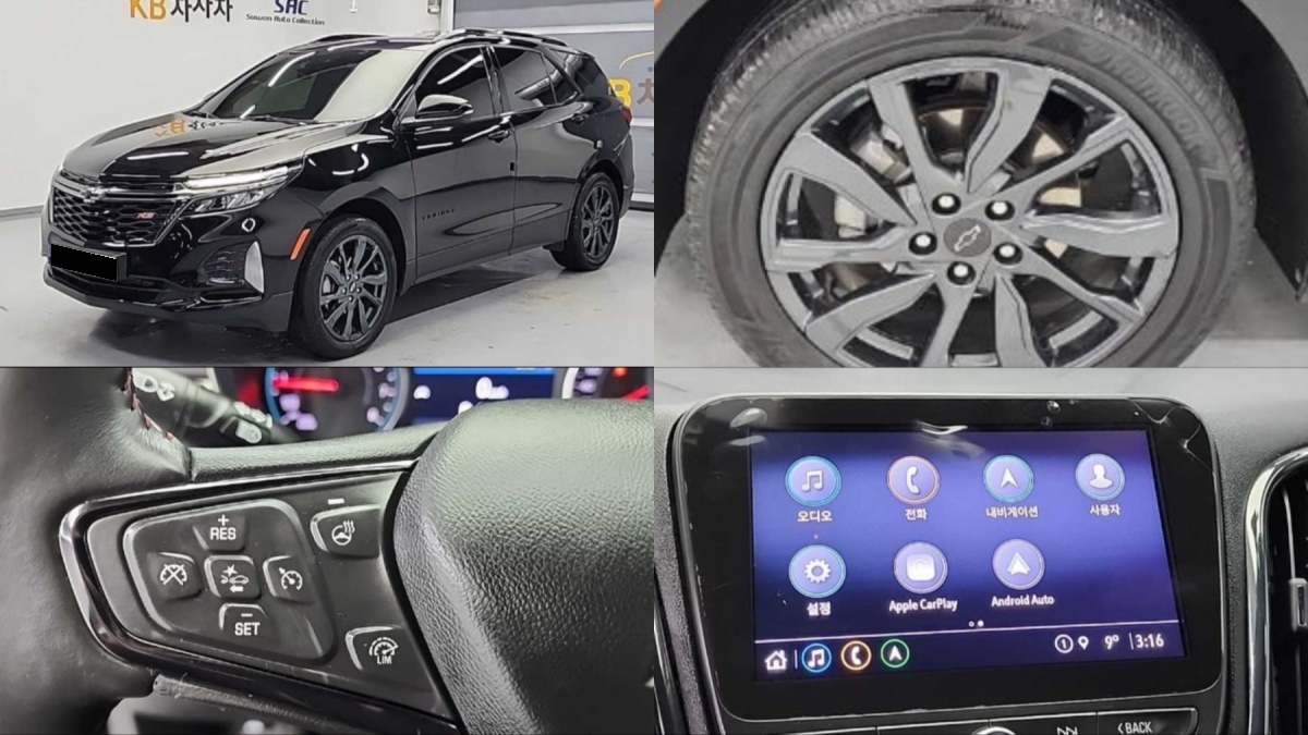 Chevrolet Equinox, 2022 — купить в Санкт-Петербурге под ключ