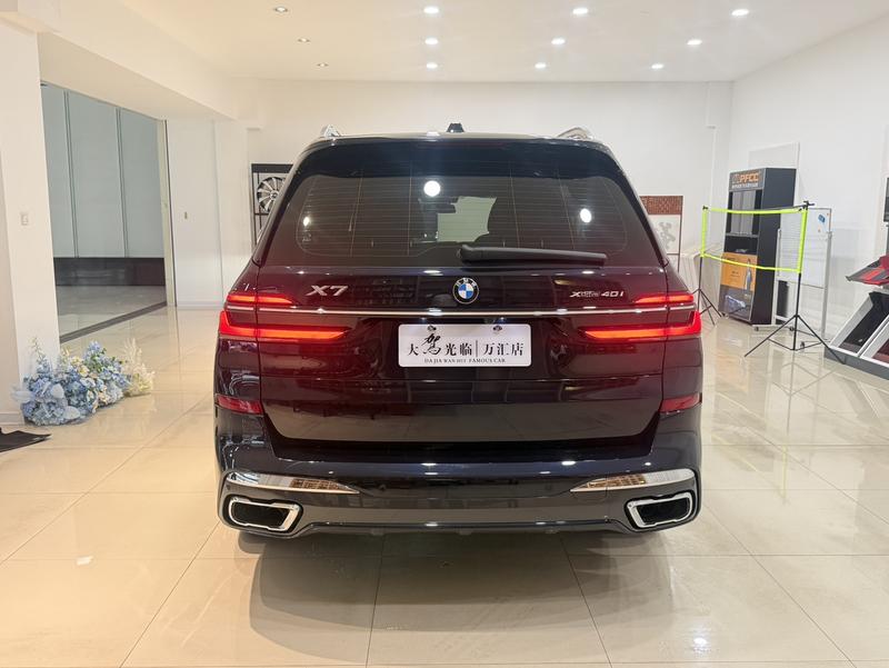 BMW X7, 2022 — фото 5 из 12