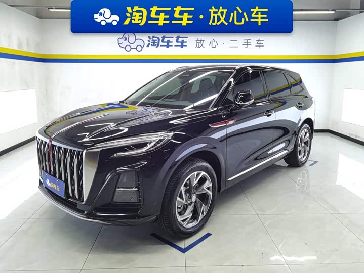Hongqi HS3 Hybrid, 2025 — купить в Смоленске под ключ