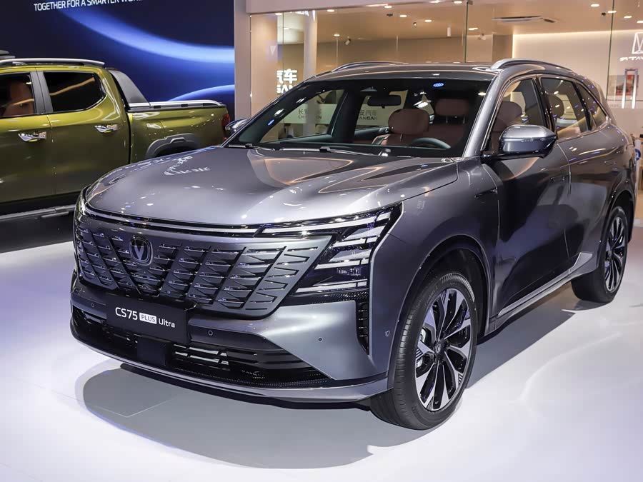 Changan CS75 Plus, 2026 — купить в Костроме под ключ