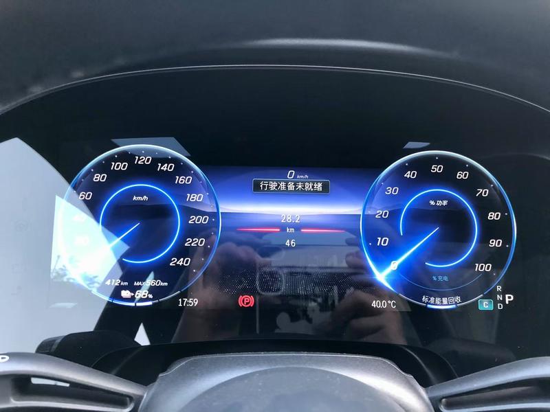 Mercedes-Benz EQS, 2025 — фото 10 из 12