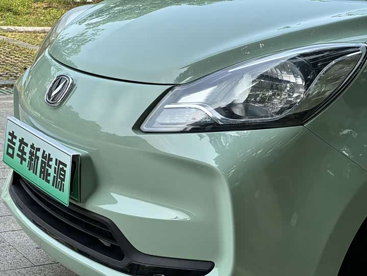 Changan BenBen E-Star, 2022 — фото 8 из 9