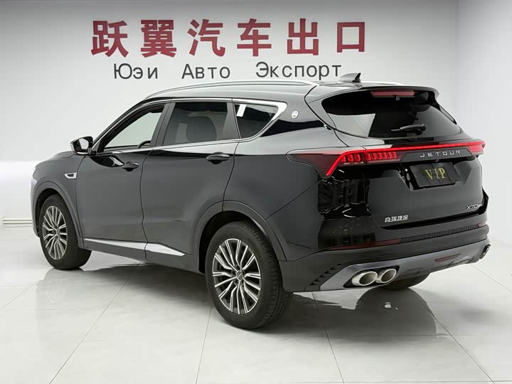 Jetour X70 Plus, 2022 — фото 6 из 9
