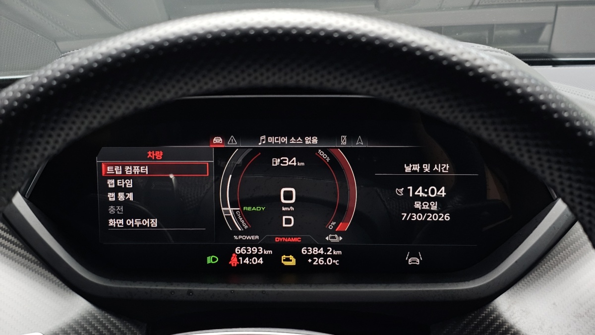 Audi e-tron GT, 2022 — фото 8 из 12