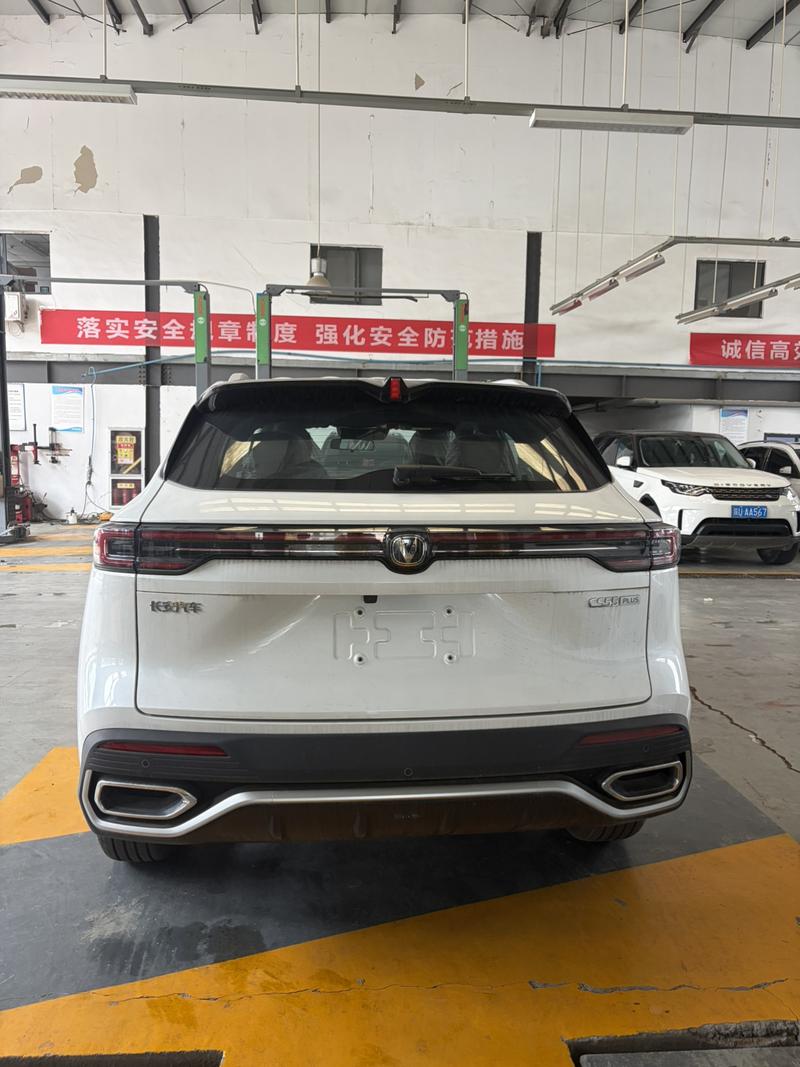 Changan CS55 Plus, 2026 — фото 5 из 11