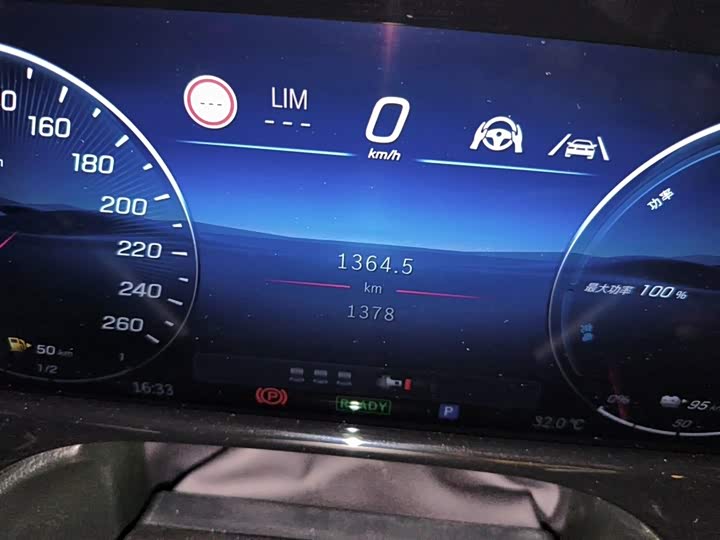 Mercedes-Benz E-Class Hybrid, 2025 — фото 5 из 9