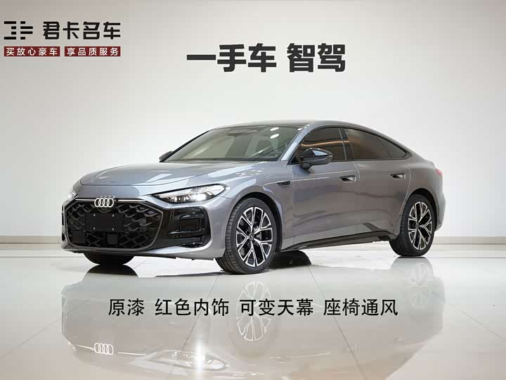 Audi A5L Sportback, 2025 — купить в Санкт-Петербурге под ключ