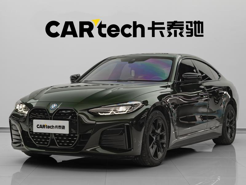 BMW i4, 2023 — купить в Брянске под ключ