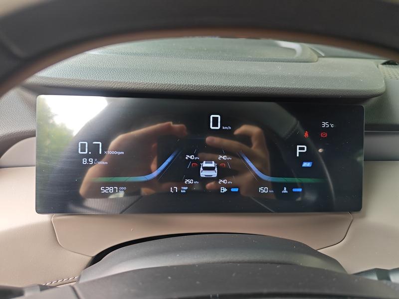 Geely Atlas L, 2025 — фото 6 из 12