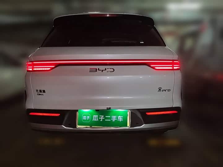 BYD Song Pro Hybrid, 2024 — фото 3 из 9