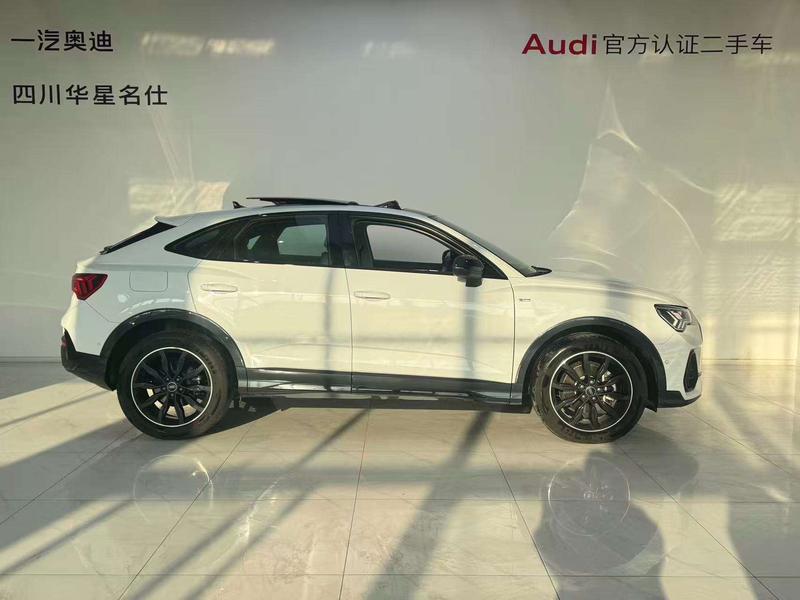 Audi Q3 Sportback, 2023 — фото 5 из 12