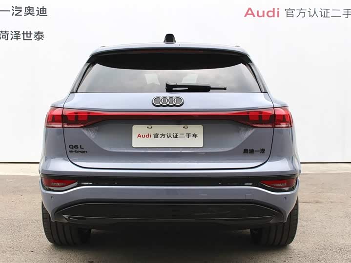 Audi Q6L e-tron, 2025 — фото 4 из 9