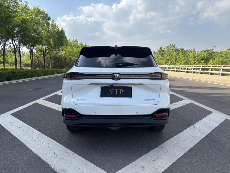 Changan CS75 Plus, 2025 — фото 6 из 11