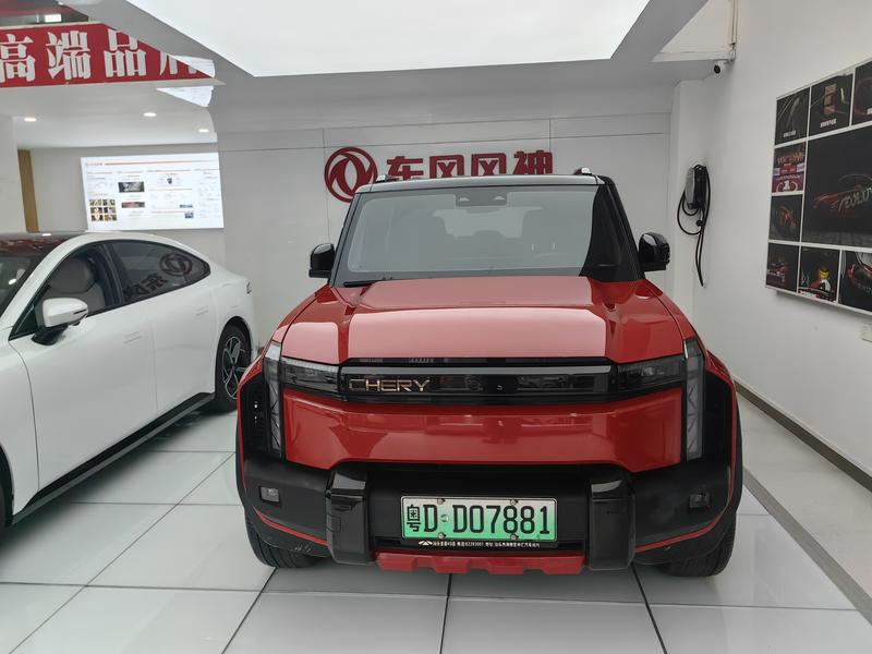 Chery Fulwin X3 Plus, 2025 — фото 2 из 9