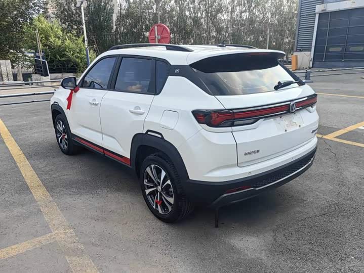 Changan CS35 Plus, 2023 — фото 9 из 9