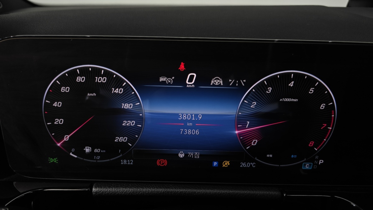 Mercedes-Benz GLA-Class, 2024 — фото 8 из 12