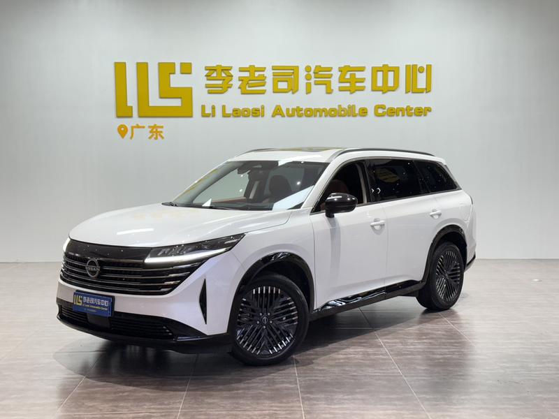 Nissan Pathfinder, 2024 — купить в Костроме под ключ