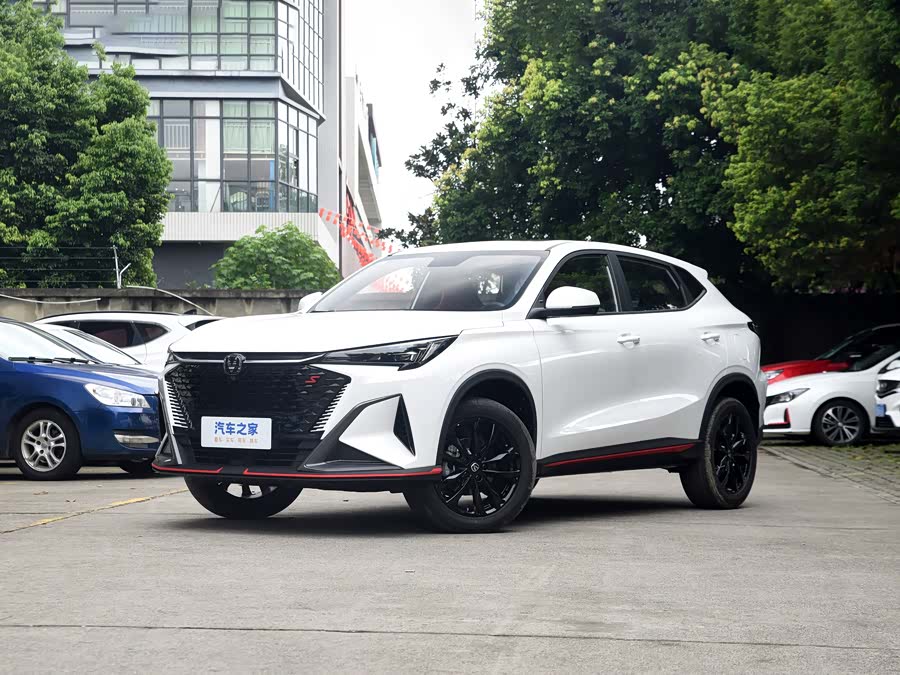 Changan X5 Plus, 2026 — купить в Перми под ключ