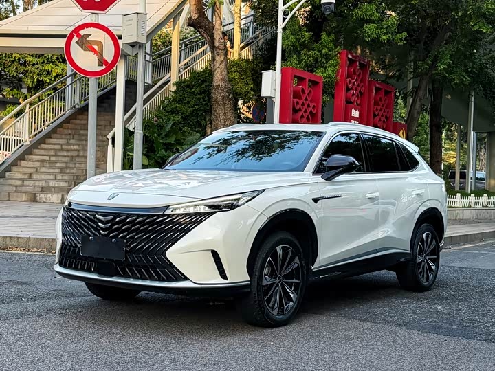 Roewe RX5, 2024 — купить в Москве под ключ