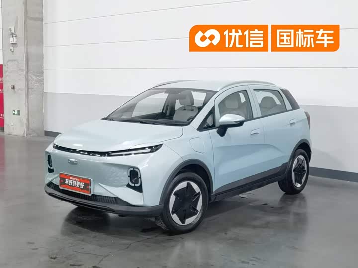 Geely Geometry E Firefly, 2023 — купить в Санкт-Петербурге под ключ
