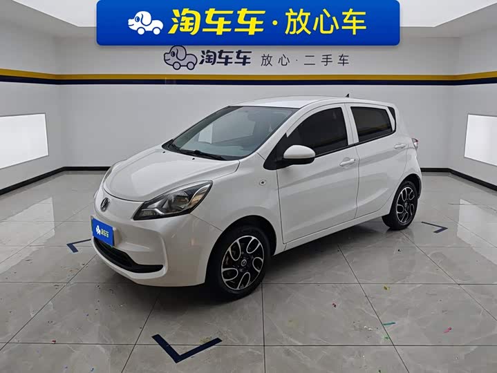 Changan BenBen E-Star, 2022 — купить в Йошкар-Оле под ключ