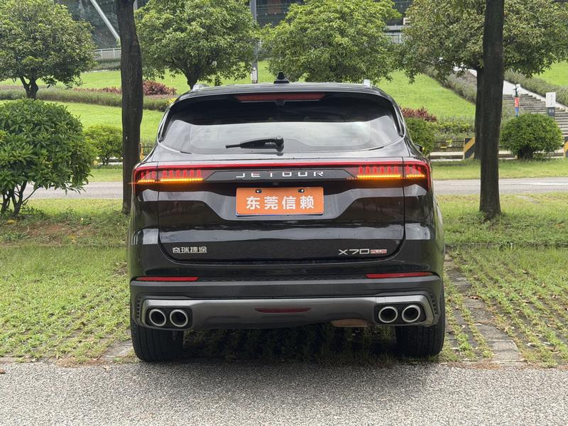 Jetour X70 Plus, 2023 — фото 5 из 12