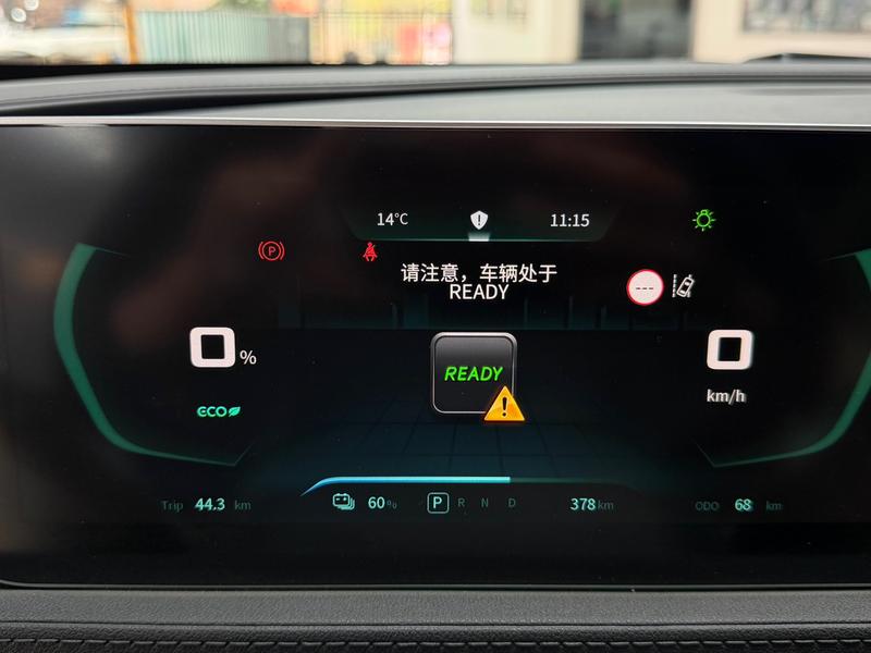 Dongfeng Forthing Leiting, 2026 — фото 9 из 11