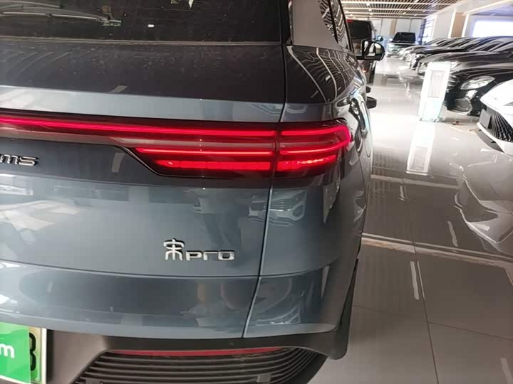 BYD Song Pro Hybrid, 2023 — фото 8 из 9