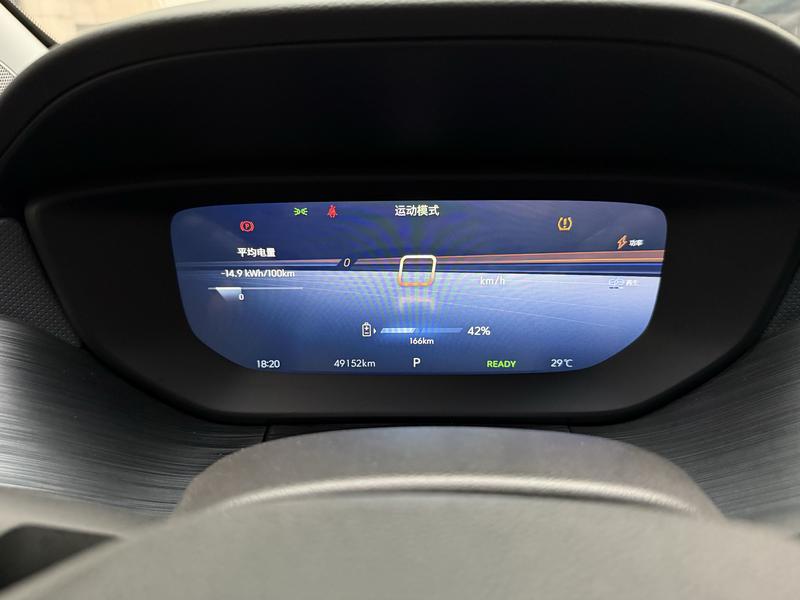 Buick Velite 6, 2023 — фото 7 из 12