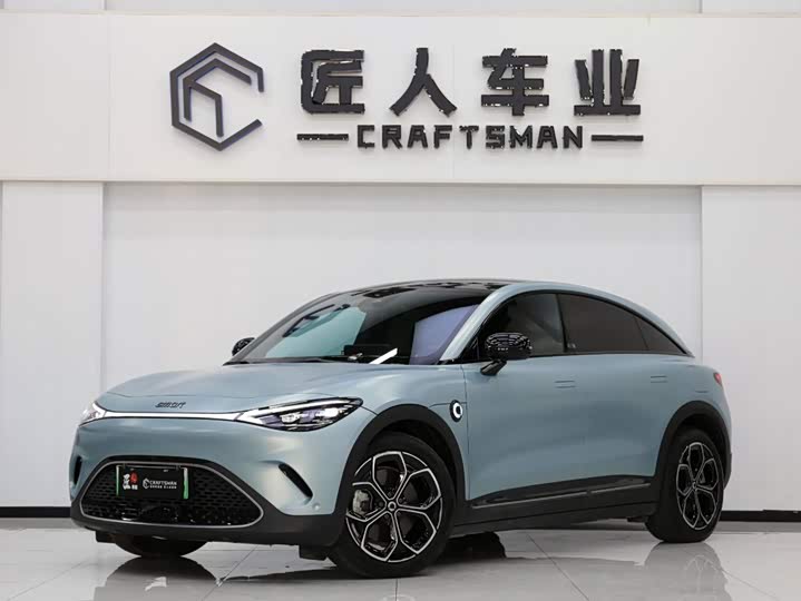 Smart #3, 2023 — купить в Ижевске под ключ