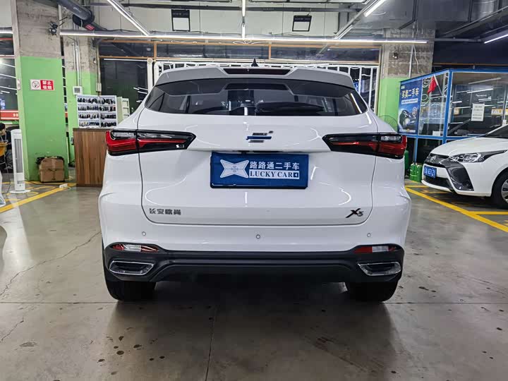 Changan Oshan X5, 2022 — фото 5 из 9