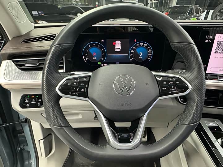 Volkswagen Tavendor, 2023 — фото 9 из 12