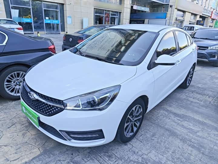 Chery Arrizo 5, 2022 — фото 2 из 9