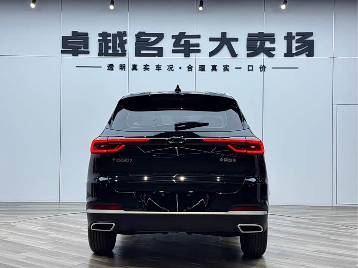 Chery Tiggo 7, 2024 — фото 6 из 9