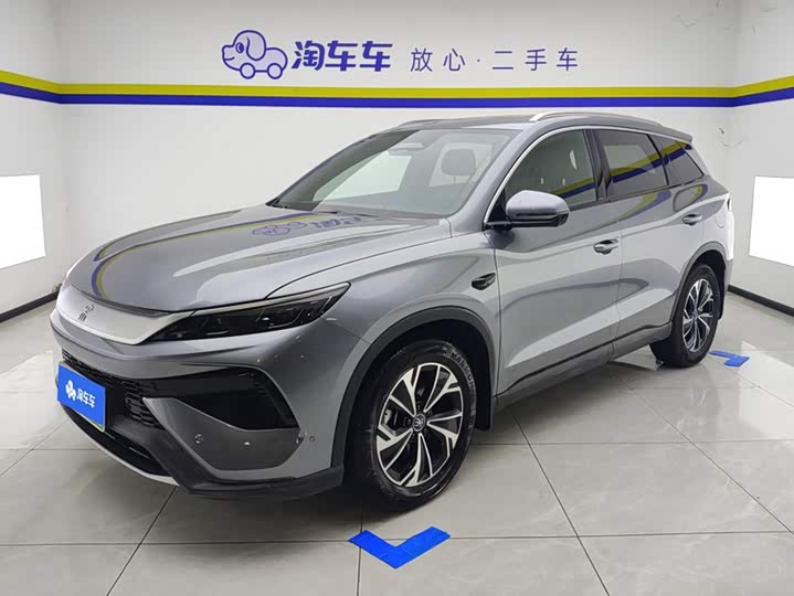 BYD Song Pro Hybrid, 2025 — купить в Москве под ключ