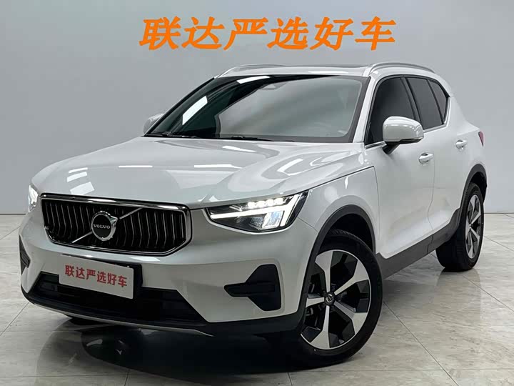 Volvo XC40, 2023 — купить в Саранске под ключ