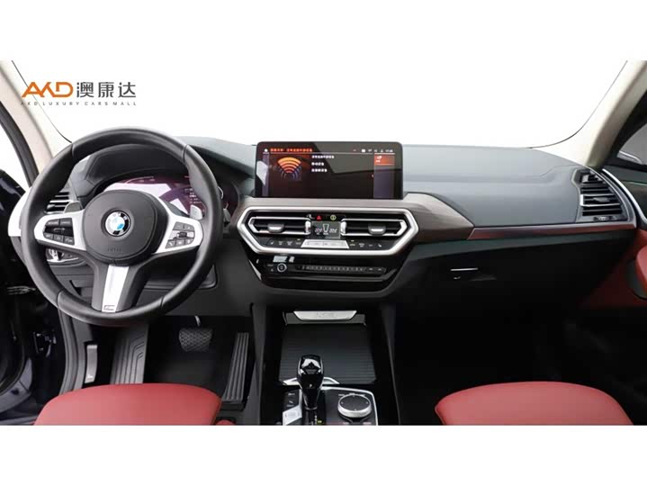 BMW X3, 2021 — фото 5 из 9